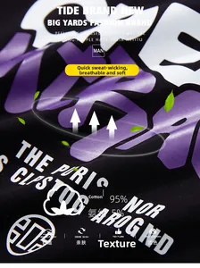 Detail of breathable black cotton spandex fabric with purple street style letter prints