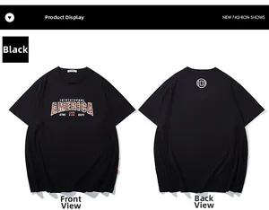 Vue détaillée du t-shirt en coton noir avec imprimé tigre et logo sur le col