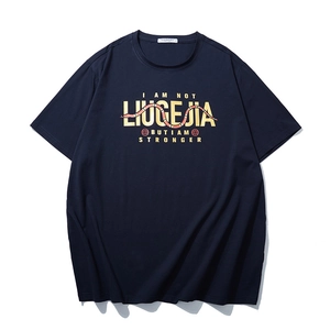 Men's Plus Size Fashion Cotton T-Shirt Golden Alphabet Print Snakes Graphic Loose Fit Summer Casual Short Sleeve Crew Neck Top
