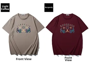 Flat lay of cotton t-shirts in khaki and burgundy with lion graphic and logo detail