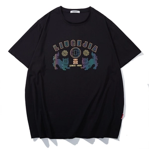 Men Plus Size Fashion Cotton Reflective Lion Graphic T-Shirt Loose Short Sleeve Round Neck Summer Casual Sports Tee Top