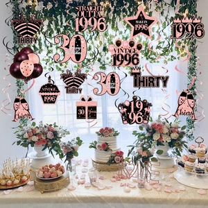 Rose gold 30th birthday hanging swirls set with stars and crowns for party decor