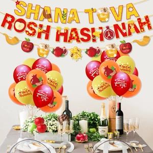 Set Rosh Hashanah con striscione Shana Tova e palloncini festivi con melograni