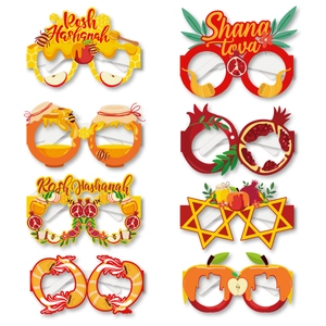 Jewish New Year Rosh Hashanah Party Decoration Glasses Paper Photo Props Shana Tova Festive Holiday Eyewear Celebration Accessories