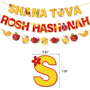 Set striscione Rosh Hashanah Shana Tova con mela e barattolo di miele decorazioni