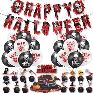 Horror Halloween Party Decoration Set Bloody Happy Halloween Banner Blood Handprint Latex Balloons Cake Toppers Scary Party Supplies