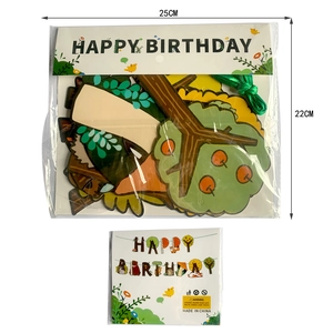 Forest theme Happy Birthday banner set with animal motifs for kids party decoration