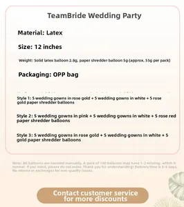 Detailed specifications for 15-piece rose gold Team Bride latex confetti balloon set