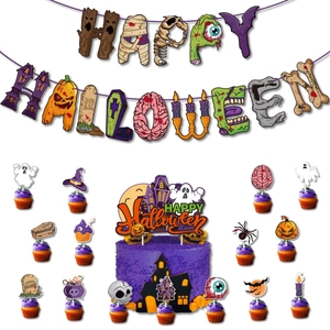 Halloween party decoration set with Happy Halloween banner and scary cupcake toppers
