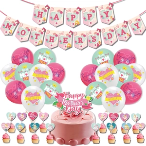 Mother's Day party decoration set with pink banner, balloons and cake toppers