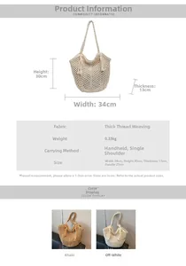 Détail du sac cabas en paille tissée avec dimensions et pompons de style bohème