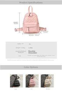 Size guide for vintage embossed PU leather backpack showing dimensions and color options