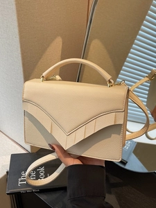 Petit Sac Carré en Cuir PU Minimaliste pour Femmes Rabat en V Sac à Main Bandoulière Élégant Sac de Travail Quotidien