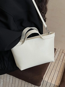 Women Minimalist PU Leather Underarm Shoulder Bag New Solid Color Small Square Handbag For Daily Commute Fashion Casual Tote