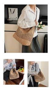 Détail du sac fourre-tout en maille ajourée tissé main avec bandoulières en cuir brun