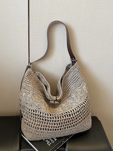 Sac fourre-tout bohème en paille avec motifs de tournesols et bandoulière en cuir