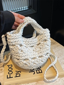 Sac fourre-tout chic en paille tissée à motifs floraux pour la plage et les loisirs
