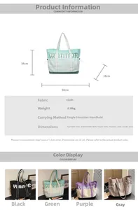 Detailed dimensions and four color variants of the large canvas tote bag with contrast design