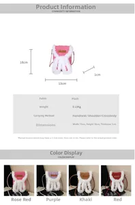 Size chart for plush bunny ear crossbody bag showing 13x18x1cm dimensions and 4 colors