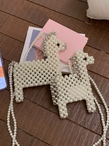Handmade pearl beaded horse-shaped crossbody bag set with elegant woven strap