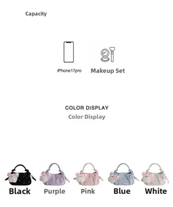 Detailed comparison of pleated dumpling bags in five colors with floral patterns and plush puppy charm