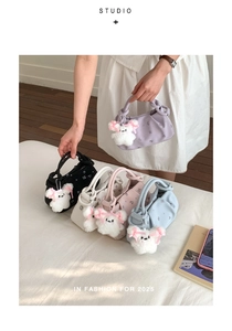 Floral dumpling bag with cloud pleated texture and plush bear charm in five soft colors