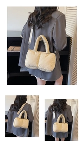 Detailed back view of a puffy quilted tote bag in beige with soft winter down-like texture