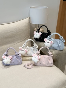 Korean Chic Floral Print PU Leather Ruched Dumpling Bag With Plush Rabbit Charm Strap Women Shoulder Crossbody Bag