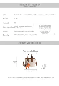 Detailed size specifications for beige and brown bucket bag with internal storage layout