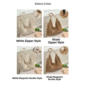 Close-up of woven straw tote bags in white and khaki with tassels and secure zippers