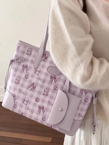 Grand sac cabas lavande à carreaux avec motifs de chats et petite pochette