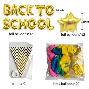 Complete Back to School party kit with gold foil balloons, banners and latex balloons