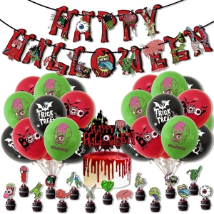 Zombie theme Halloween party kit with Happy Halloween banner, balloons and cake toppers