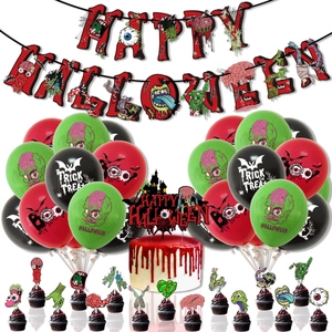 Halloween Zombie Horror Theme Party Decoration Happy Halloween Banner Balloon Cake Topper Haunted House Bar Ornament