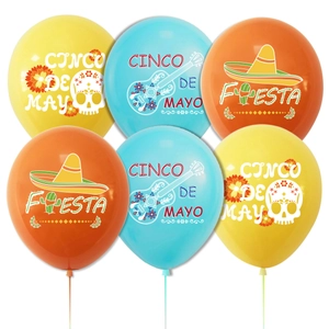 Cinco de Mayo party balloons set featuring festive guitars and sombrero patterns