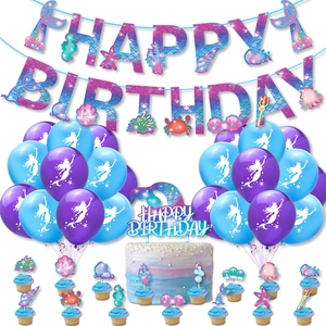 Kit déco fête sirène avec bannières, ballons et décorations de gâteau thème océan