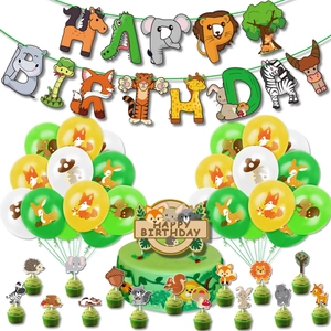 Jungle animal theme birthday party set with banner, balloons and cake toppers