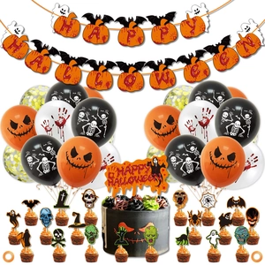 Halloween party set with spooky banners, pumpkin balloons, and creepy cupcake toppers