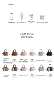 Detail view of leather shell bags in six colors with optional bear charm and size guide