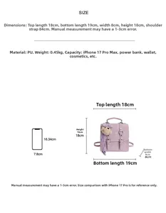 Size chart for purple PU leather mini backpack showing detailed dimensions and capacity