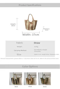 Straw tote bag size chart and color options in black, khaki, and green variants