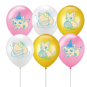 Ballons en Latex de Chat de Dessin Animé pour Décorations de Fête d'Anniversaire d'Animaux de Compagnie Ballons Ronds Imprimés