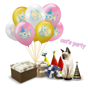 Kit de fête chat avec ballons imprimés, boîtes cadeaux et chapeaux d'anniversaire variés