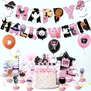 Pink Halloween party set with Happy Halloween banner, balloons, and cake toppers