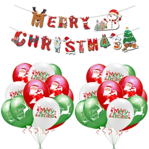 Christmas party decoration set with Merry Christmas paper banner and festive balloons