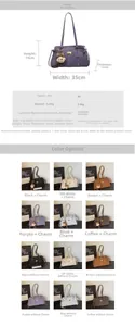Detailed size specifications and color options for the vintage PU leather shoulder tote bag