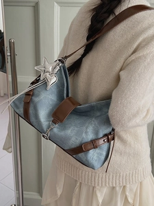 Korean Fashion PU Leather Retro Underarm Bag For Women Versatile Vintage Shoulder Bag With Star Charm Daily Commuting Crossbody Bag