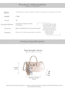 Detailansicht der beigen PU-Lederhandtasche mit Maßen und süßem Bärenanhänger