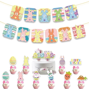 Easter party decoration set with Happy Easter banners, colorful egg and bunny cake toppers