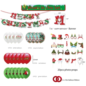 Christmas party decoration set with Merry Christmas banner, balloons, and photo props